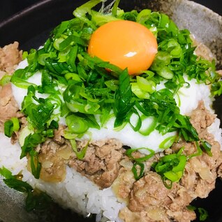 圧力鍋でネギとろろ牛丼！